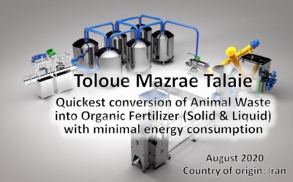 The first page of the company's pitch deck featuring an infographic showcasing the 'Toloue Mazrae Talai' system for converting animal waste into organic fertilizer, emphasizing quick processing and low energy consumption, from Iran in August 2020.