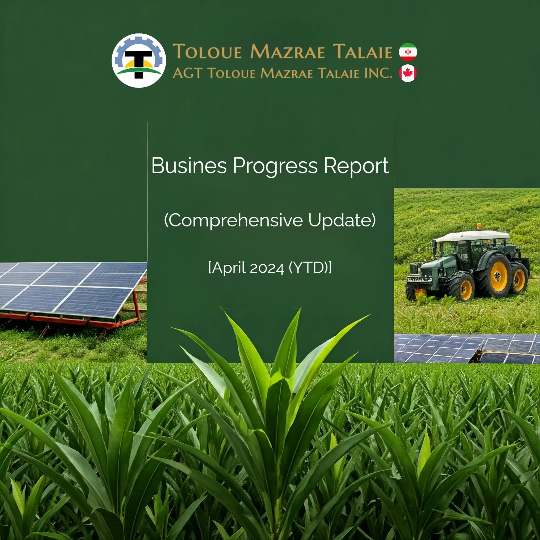Business Progress Report Cover - April 2024